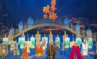 HomeInn·neo(Linyi Hedong District  government store)