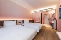 HanTing Hotel (Kashgar Maralbexi Bowuguan)