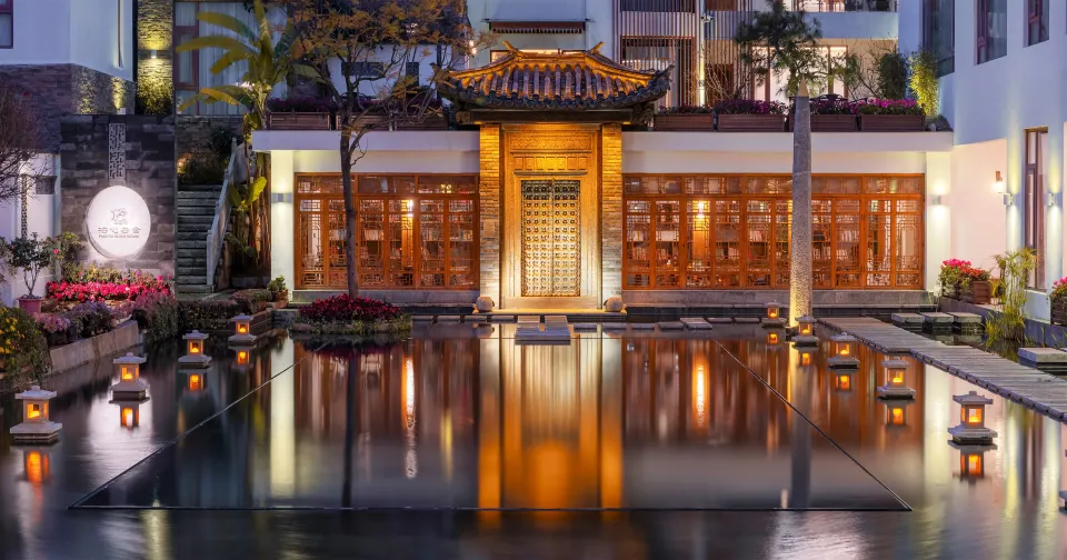 Dali Ancient City Bo Xinyunshe MCA