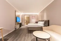 HanTing Hotel (Quanjiao Tianshan International Plaza)