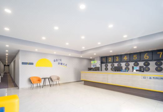 리모델링된 객실 내부