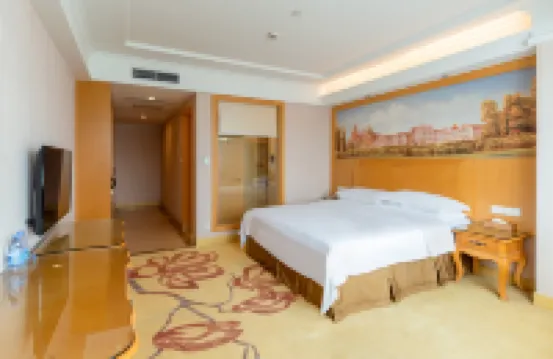 維也納酒店（深圳南山珠光地鐵站店） 鄰近塘朗山的酒店