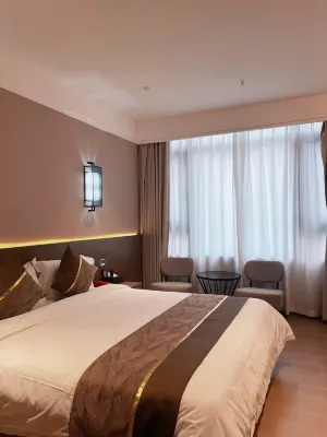 Wanyuan City Qiban Hotel Hotels in Wanyuan