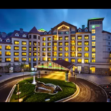 Holiday Inn Resort ALPENSIA PYEONGCHANG by IHG Hotels near Odaesan National Park