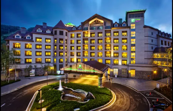 平昌阿爾卑西亞假日度假酒店