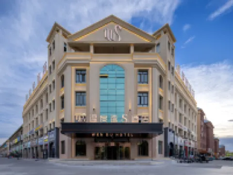 S Hotel Temperature Bay (Butterfly Lake Xiujie Branch) Hotels in Gongliu