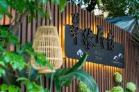 Cuiyuan Homestay - Kitchens