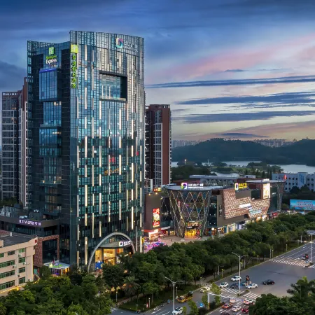 Holiday Inn Express YANGJIANG CITY CENTER by IHG