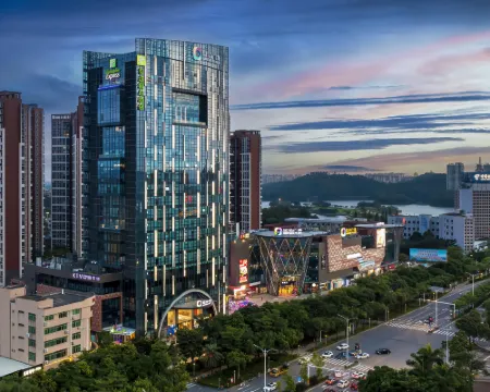 Holiday Inn Express YANGJIANG CITY CENTER by IHG Hotels in Yangjiang