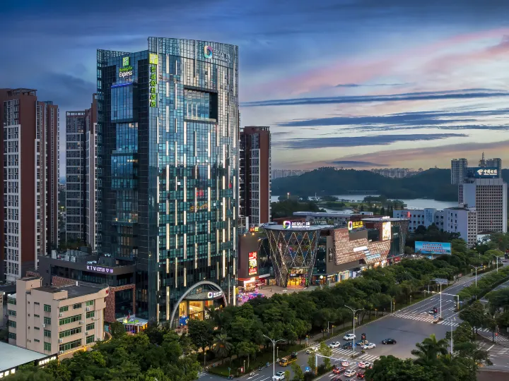 Holiday Inn Express Yangjiang City Center, an IHG Hotel