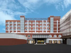 Fuqing Qingchang Avenue Liqiao old Street Atour Hotel