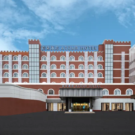 Fuqing Qingchang Avenue Liqiao old Street Atour Hotel