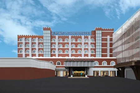 Fuqing Qingchang Avenue Liqiao old Street Atour Hotel Отели рядом с достопримечательностью «Fujian Technological Normal University (Shizhushan Campus)»