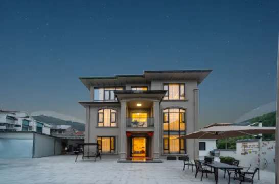 Zeheng Boshe Homestay Hotels near Qinxi Xianggu Scenic Area