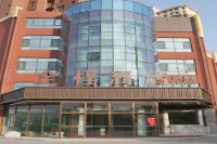 QUANCHENGHOTEL Hotels near Song Dynasty Damingfu City
Ruins