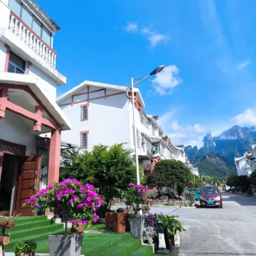 Nanfang Jinshi Inn Hotels near Tianmen Mountain National Forest Park