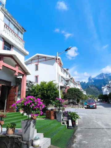 Nanfang Jinshi Inn Hotel berhampiran Tianmen Mountain National Forest Park