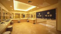 Funchun No.10 Hotel Xiangyang - spa
