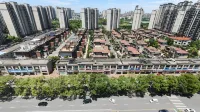 Jundu Yunting Hotel - วิว