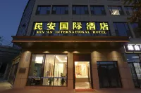 Min'an International Hotel (Lanzhou Zhongchuan International Airport) Các khách sạn ở 