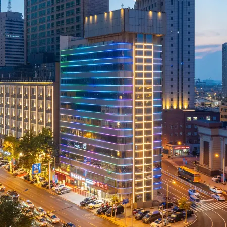 Xuyuan Hotel Отели рядом с достопримечательностью «Далянь Харбор»