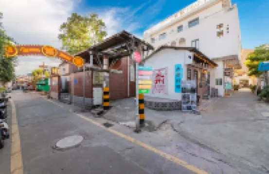 旅季·星光美舍藝術民宿（泉州西街開元寺店）