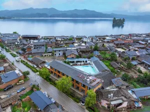 Luguhu Mukeqingsu Designer Boutique Resort Homestay