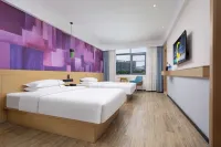 청시 우지아 호텔