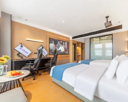 Daisu E-Sports Hotel (Huanghe Jiaotong Xueyuan Wuzhi High-Speed Railway Station) Hotels in Wuzhi County