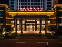 Hanshou Xiangbei Tongcheng Hotel Hotels in Hanshou