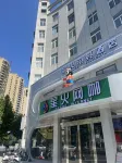Xiaogan Xinghuo E-Sports Hotel (Yuquan Road)