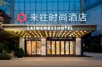 LAI WANG FASHION HOTEL فنادق في مديرية تنغ