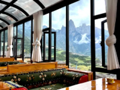 Zagana  ZangJia Family No.1 Homestay Hotéis em Condado de Têwo