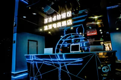 Muze E-sports Hotel