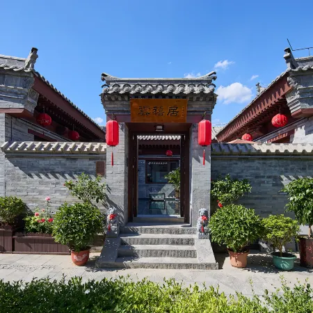 Floral Hotel·Yunxiju Viewing Hotel (Datong Ancient City Store)