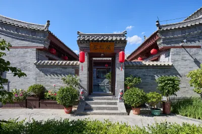 Floral Hotel·Yunxiju Viewing Courtyard (Datong Ancient City Store)