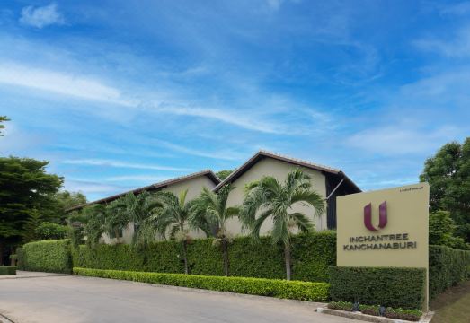 3. 우 인찬트리 칸..