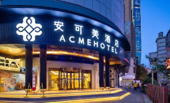 Ancho Mei Hotel, Changsha