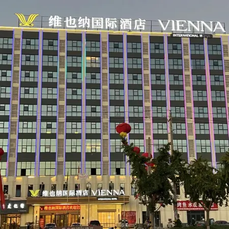 Vienna International Hotel (Wanbang Branch, Yingbin Avenue, Zhecheng, Shangqiu)