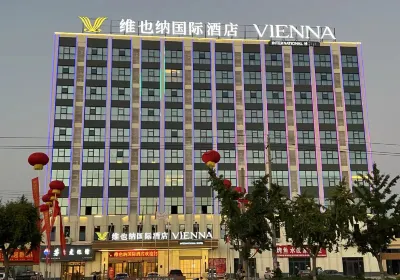 Vienna International Hotel (Wanbang Branch, Yingbin Avenue, Zhecheng, Shangqiu) Hotels near Beihu Ecology Park