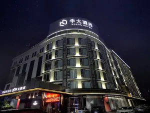 Huada Hotel