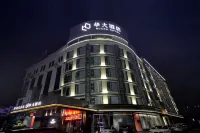 Huada Hotel