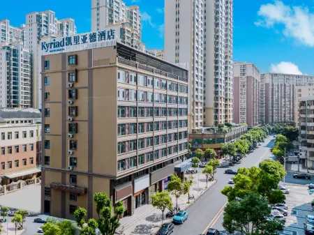 Kyriad Jiedong People's Square Отели рядом с достопримечательностью «Jieyang City God Temple»