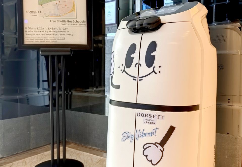 3. 도르셋 상하이..