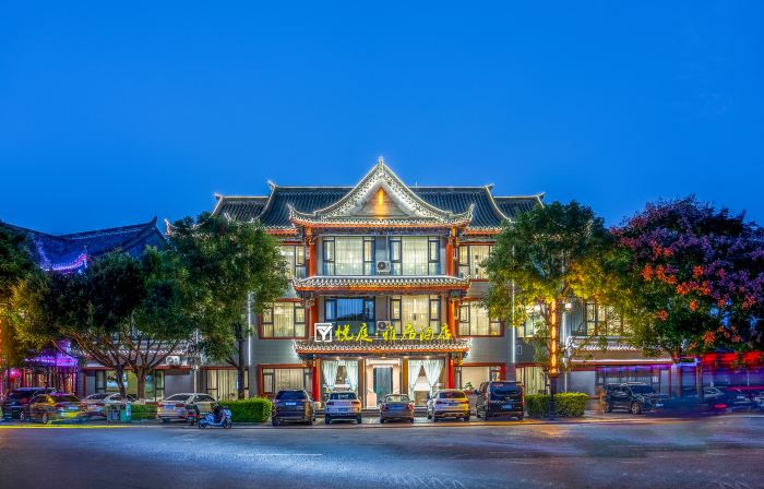โรงแรมเยว่ถิงหย่าจวี้ สาขา เมืองโบราณอีเหริน ฉู่สง