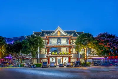 Yueting Yaju Hotel (Yi Ancient Town Branch) Hotel in zona Yiren Food Culture Street