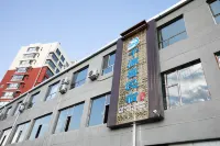 Qianyuan Quiet Hotel Hotel in zona Wudao General
