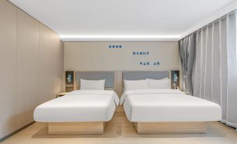 Homeinn · neo (Shanghai Wild Animal Park)