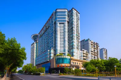 Mijing Hotel Hôtels à proximité de : Zhejiang Sci-Tech University Yongkang Teaching Station