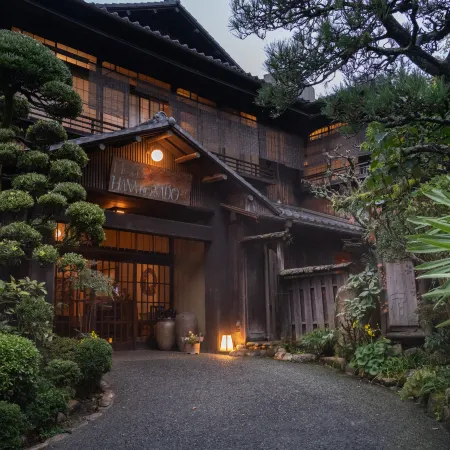 Hotel Hanakoyado